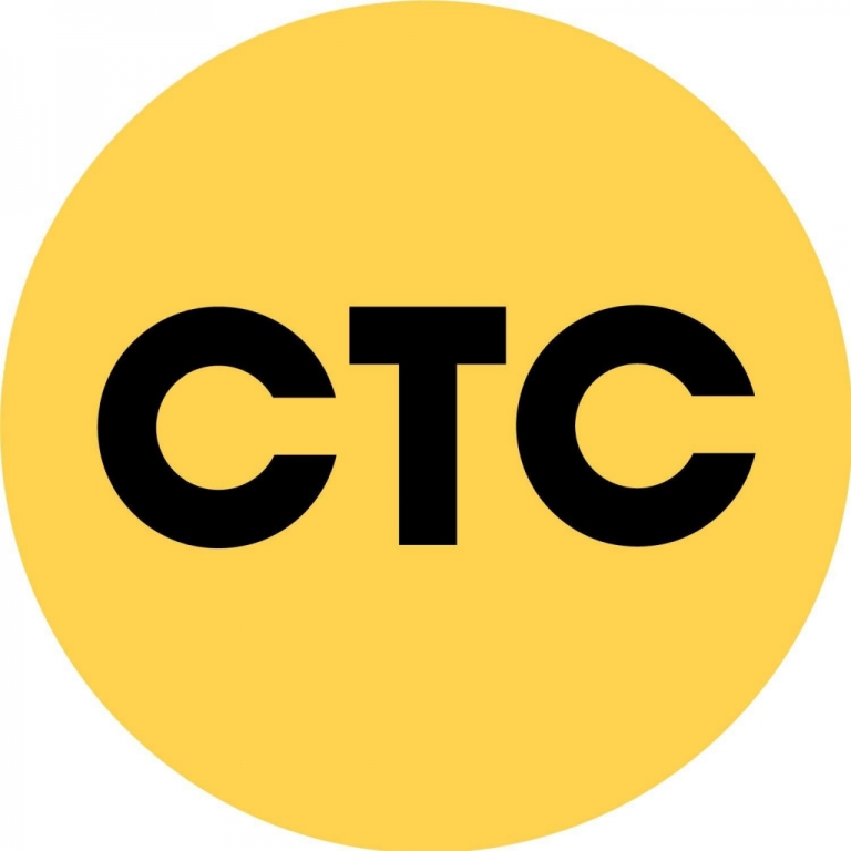 СТС СТС